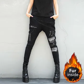 Max LuLu 2019 Korėjos Mados Ponios Punk Drabužiai, Moteriški Spausdinti Haremo Kelnės Derliaus Streetwear Tirštėti Šilta Kailio Džinsai Plius Dydis