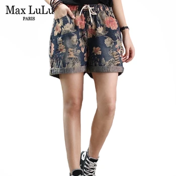 Max LuLu 2020 Metų Vasaros Korėjos Dizaineris Mados Ponios Vasaros Džinsinio Audinio Kelnės Moterims Gėlių Spausdinti Šortai Moteriška Derliaus Laisvi Džinsai
