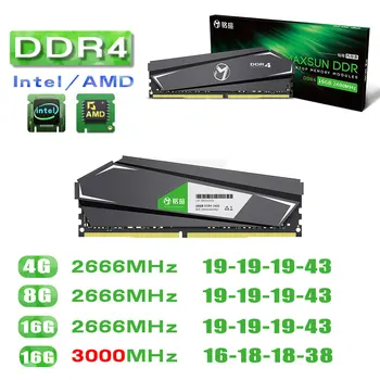 MAXSUN DDR4 Ram 4GB 8GB Atmintis DDR3 1600 2666MHz Memoria Ram Dimm DDR4 1.2 V 288Pin 16GB Intel/AMD Desktop Atminties su Šilumos Kriaukle