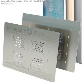 MECHANIKAS 3D-4X 3D Išdrožomis Reballing Trafaretas Už PCIE/NAND/Standųjį Diską, 