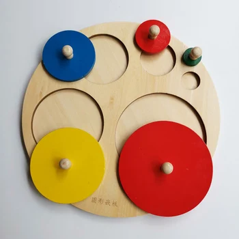Mediniai Geometrinis Įspūdį Valdyba Vaikų Švietimo Dėlionės Stacker Bamblys Mediniai Žaislai Vaikams Dovanos Montessori Vaikų Žaislai