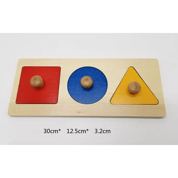 Mediniai Geometrinis Įspūdį Valdyba Vaikų Švietimo Dėlionės Stacker Bamblys Mediniai Žaislai Vaikams Dovanos Montessori Vaikų Žaislai