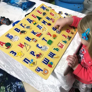 Mediniai Rusų Abėcėlė Galvosūkiai Ankstyvojo Švietimo Žaislai, Raidės, Mokymosi Suvokti Valdybos Vaikai Montessori Mokymo Žaidimai