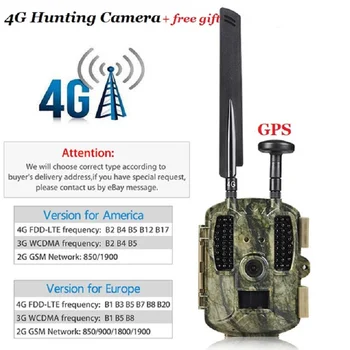 Medžioklės Kamera, GPS 4G Skautų Guard Naktinio Matymo Medžiotojas Kamera Chasse Infraraudonųjų spindulių Žaidimas Laukinių Takas Foto Spąstus Camara De Caza Chasse