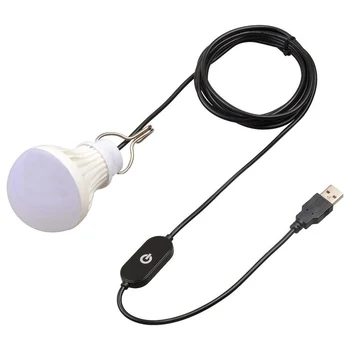 Mini Nešiojamas 5W Žibintų Palapinė Šviesos diodų (LED) USB Jutiklinį Jungiklį Pritemdomi Kempingas Šviesos Avarinis Vandeniui Lempos Pasaulyje Lemputė