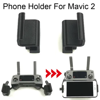 Mini Nešiojamas Išplėsti mobiliųjų Telefonų Turėtojas Įrašą tvirtinimas DJI Mavic 2 Pro 