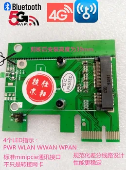 MiniPCIE į PCIE adapteris kortelės miniPCIE Belaidžio tinklo kortelė 4G 