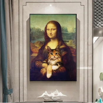 Mona Liza, turintis Katę, Juokinga Meno Tapybos ant Sienos Menas, Plakatų ir grafikos Žinomų Meno, Klasikinės Tapybos, Už Kambarį