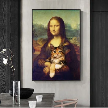 Mona Liza, turintis Katę, Juokinga Meno Tapybos ant Sienos Menas, Plakatų ir grafikos Žinomų Meno, Klasikinės Tapybos, Už Kambarį