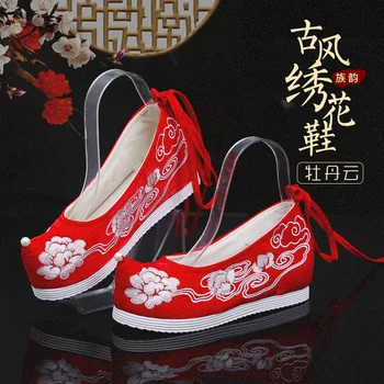 Moterų Kinų Stiliaus Tradicinių Retro Gėlių Siuvinėti Bateliai Mergina Šokių Hanfu Vieną Batai Yue Operos Tvarstis Trumpi Batai