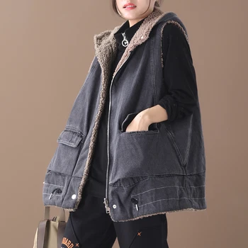 Moterų nauja rudens ir žiemos korėjos stiliaus plius dydis viršutiniai drabužiai literatūros gobtuvu sutirštės dvipusis dėvėdami laisvus ėriukų liemenė