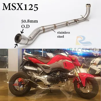 Motociklo išmetamosios motociklo duslintuvo MSX125 išmetamųjų M3 msx125 2012-2017 msx125 link vamzdžio msx125 vidurio vamzdžių jungtis