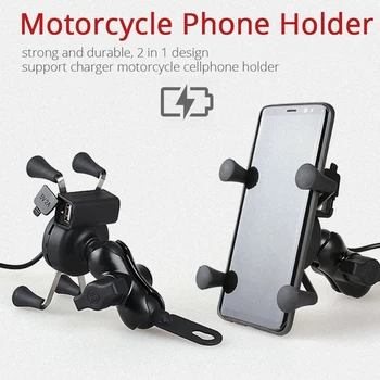 Motociklo Mount USB Įkroviklis mobiliojo Telefono Turėtojas Dviračių Telefono Turėtojas 