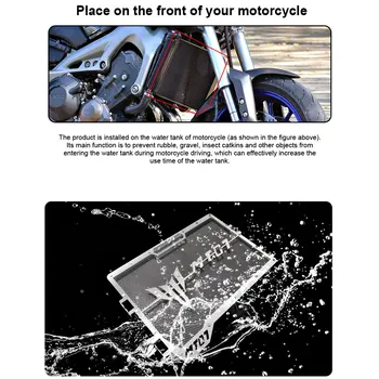 Motociklų Aksesuarų MT-07 Radiatoriaus Grotelės Grotelės Padengti apsauga Yamaha FZ07 MT07 MT 07 Juoda Mėlyna Raudona m. m. 2016 m. 2017 m.