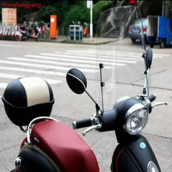 Motoroleris priekinio stiklo reflektoriai motociklo priekinio, galinio stiklo street glide prekinis, galinis stiklo pertvara nuo vėjo vėjo skydas 420*420*3MM