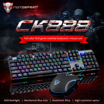Motospeed CK888 Mechaninė Klaviatūra RGB LED Backlight, USB Laidinė Klaviatūra Pelės Rinkinys su 1,8 M Kabeliu Kompiuterių Pro Gamer