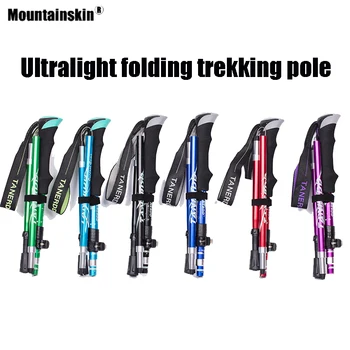 Mountainskin Naujas Reguliuojamas Trekas Polių Aliuminio Lydinio Lankstymo Ultra-light Ultrashort Teleskopinis Lauko Rankoje Lazdą VK187
