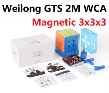 MoYu Weilong GTS 2M 3x3x3 WCA Įrašo leidimas Weilong GTS v2 M GTS2 GTS2M 3x3 Greitis Magija Magnetinio Cubo Magico Profissional Žaislai