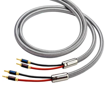 MPSource Teana bulk cable nr. plug Hi end 99.99997% OCC 3Pin Maitinimo Laidas, audio, DVD / CD stiprintuvo Maitinimo kabelis