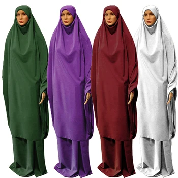 Musulmonų Hijab Abaja 2 vnt Suknelė Islamo Maldos Kuklus Pilnas draudimas Artimųjų Rytų Arabų Moterų Apdaras Maxi Kaftan Khimar