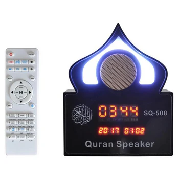 Musulmonų Žaidėjas Lempa Namų Nuotolinio Valdymo Azan Laikrodis LED Koranas Garsiakalbis Islamo Maldos MP3 Daugiafunkcinis Bluetooth ABS Nešiojamų