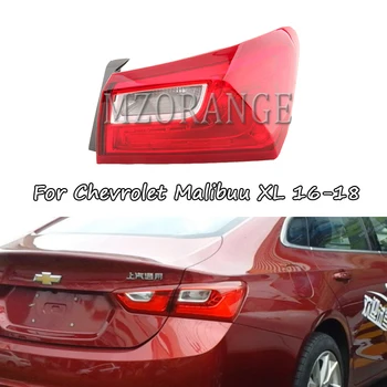 MZORANGE Uodegos šviesos Chevrolet Malibu XL 16-18 Nauji Galiniai Šviesa Galiniai Stabdžių Žibintas Stoplight Atbulinės eigos Žibintai