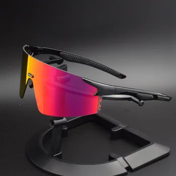 N.R.C. 3 Objektyvo UV400 Dviračių akiniai TR90 Dviračių Sporto Akiniai nuo saulės MTB Kalnų Dviračių, Žvejybos, Žygiai Žirgais Akiniai