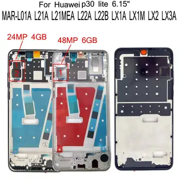 Nauja Huawei 30 Lite Nova 4E MAR-L01A L21A L21MEA L22A L22B LX1A LX1M LX2 LX3A Priekiniai Artimųjų LCD Ekranas Korpusas