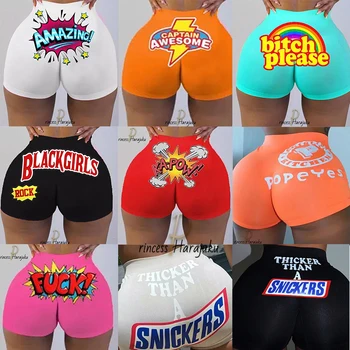 Nauja Vasaros Moterų Šortai Aukštos Juosmens Snickers Spausdinti Seksualus Slim Moterų Trumpas Kelnes 2020 Karšto Pardavimo Hip-hop Paplūdimio Sporto Sexy Šortai