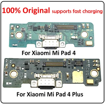 Nauja Xiaomi Mi Trinkelėmis 4 Plus USB Įkrovimo lizdas Mic Mikrofonas Doko Jungtis Valdybos Flex Kabelis Xiaomi Mi Pad4 Plius
