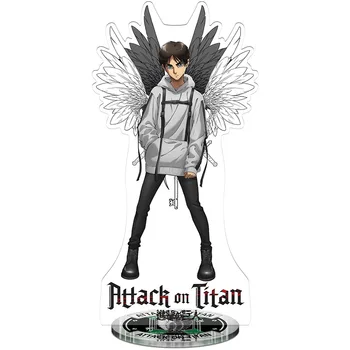 Naujas 20cm Akrilo Ataka Titan Stendas Modelis Mados Anime Nemokamai Sparnus, Stalo Kortelės Keychains Draugų Vyrų paketų prižiūrėtojų raktinę