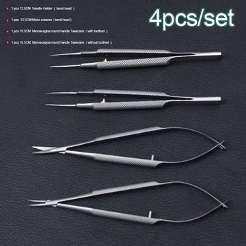 Naujas 4pcs/set oftalmologijos microsurgical priemones 12,5 cm žirklės+Adatų laikikliai +pincetas nerūdijančio plieno chirurgijos įrankis