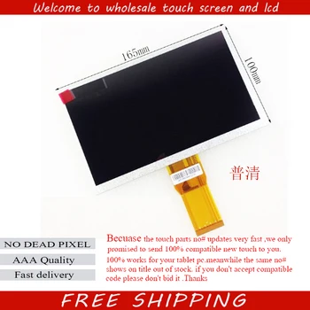 Naujas 7 colių LCD Ekraną, kad DNS AirTab E76 800*480 Tablet PC Nemokamas Pristatymas