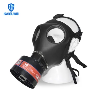 Naujas 700 Respiratorius dujokaukę aukštos kokybės TPE liejimo Aplinkos kaukė formaldehido Alkoholio Dujų kaukė