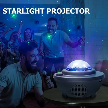 Naujas 8W Žvaigždėtas Dangus Naktį Šviesos Projektorius Star Sky Galaxy Star LED Šviesos Muzikos Grotuvas Vaikų Dovanų Naktį Šviesos Lempos Dropship