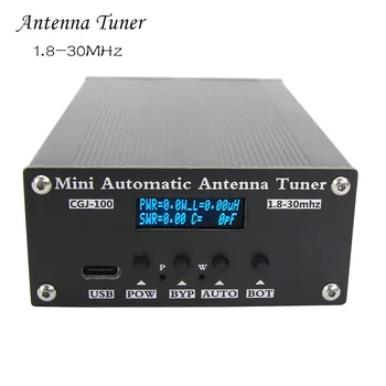 Naujas ATU-100 1.8-30MHz Mini Automatinė Antena Imtuvo 0.91
