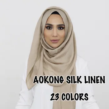 Naujas aukštos kokybės minkštas šilko patalynė shinny kietas paprasto skaros hijabs negabaritinių musulmonų lankelis apsiaustas hijab šalikai