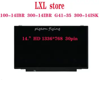 NAUJAS B140XTN02.D lenovo ideapad 100-14IBR,300-14IBR,300-14ISK,G41-35 nešiojamas LCD ekranas 14.0