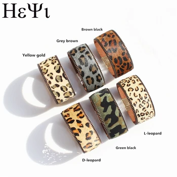 Naujas dizainas plotis 2.2-2.6 cm Korėja Aksominė Oda magnetas apyrankės užsegimas moterų mados Ašutų Apyrankė su Leopardas modelis