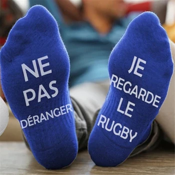 Naujas juokingi vyrai laimingas laišką vidurio vamzdis kojinės 