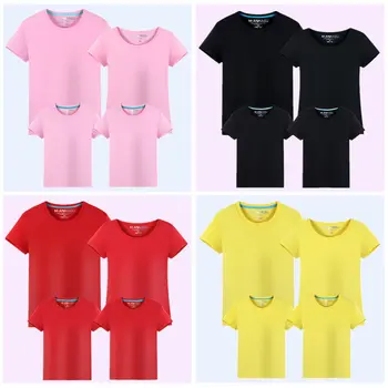 Naujas Mados motina ir dukra tėvo Kūdikių drabužiai šeimai atitikimo vientisos spalvos drabužiai šeimai atrodo vasaros vaikų medvilnės marškinėliai