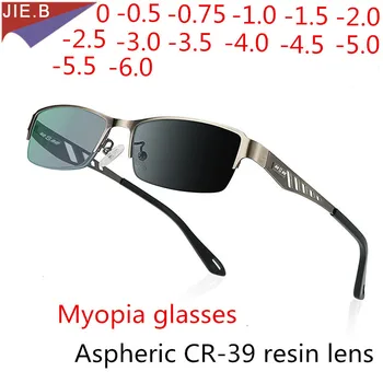 Naujas mados vyriški ultralight saulės photochromic trumparegystė akinius moterims, studentams regėjimo korekcijos akiniai 0-50-75-1.0 -6.0