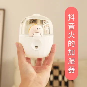 Naujas mielas pet butelis drėkintuvas namų darbalaukio nešiojamų mielas pet oro drėkintuvas animacinių filmų USB hidratacijos priemonė
