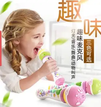 Naujas Mikrofonas mikrofonas su vaikų dainų karaoke dainavimas muzikos vaikų švietimo žaislai