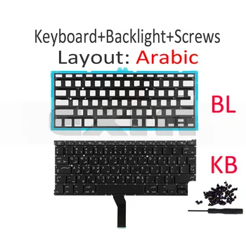 Naujas Nešiojamas Klaviatūros arabų Apple Macbook Air 13