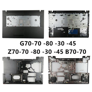 Naujas nešiojamas kompiuteris Lenovo G70-70 -80 -30 -45 / Z70-70 -80 -30 -45 / B70-70 Palmrest viršutinio Dangtelio ir Dugno Bazės Padengti mažoji