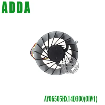 Naujas nešiojamas ventiliatorius ADDA Sąsiuvinis AY06505HX14D300 UDQF2RH59CQU