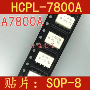 Naujas Optocoupler A7800A HCPL-7800A SVP importo A7800 HCPL-7800