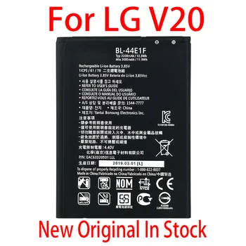 Naujas Originalus 3200mAh BL-44E1F Baterija LG V20 F800 VS995 US996 LS997 H990DS H910 H918 Stylus3 LG-M400DY Telefono