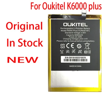 NAUJAS Originalus 6080mAh K6000 PLIUS baterija OUKITEL K6000 PLUS Aukštos Kokybės +Sekimo Numerį